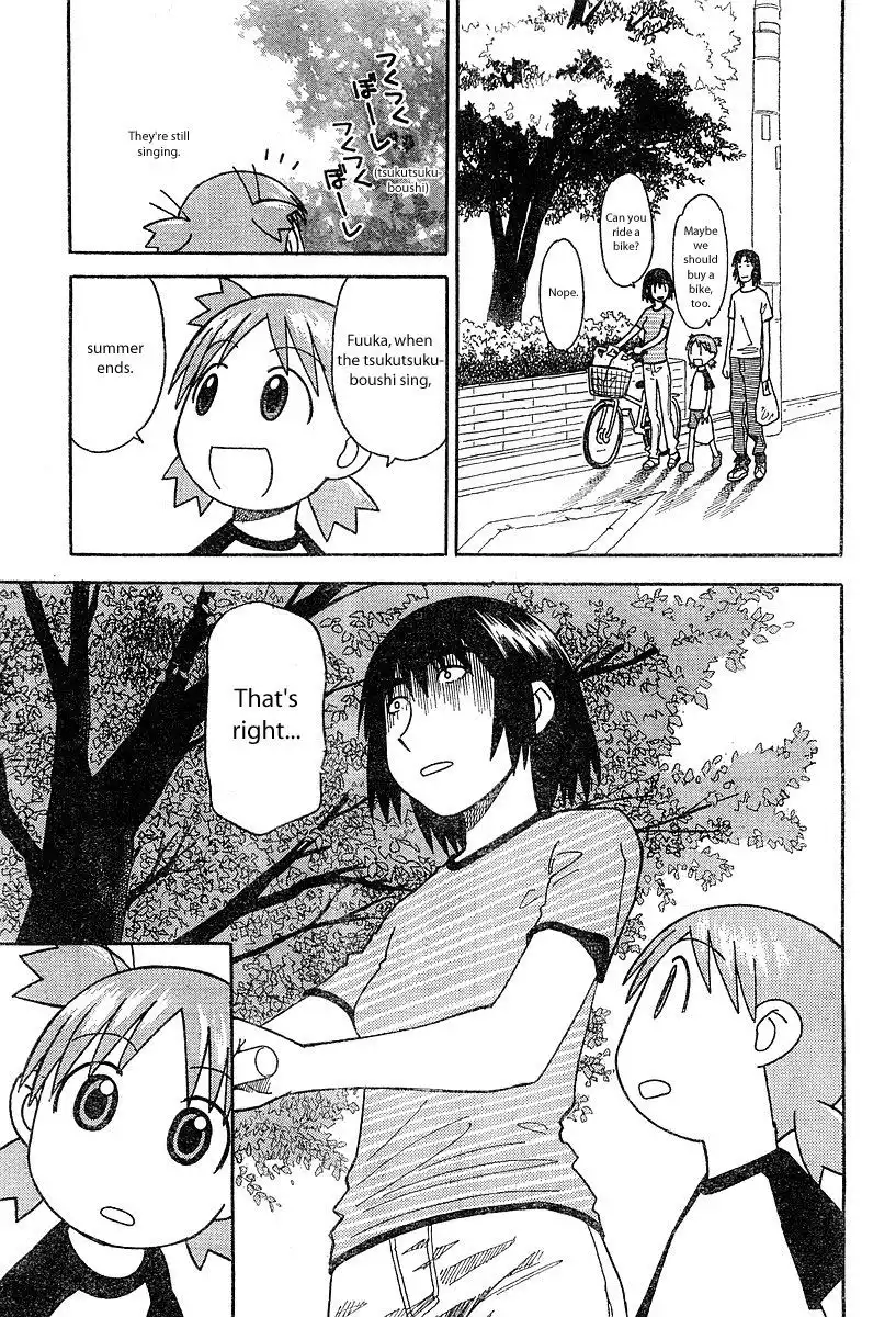 Yotsubato! Chapter 24