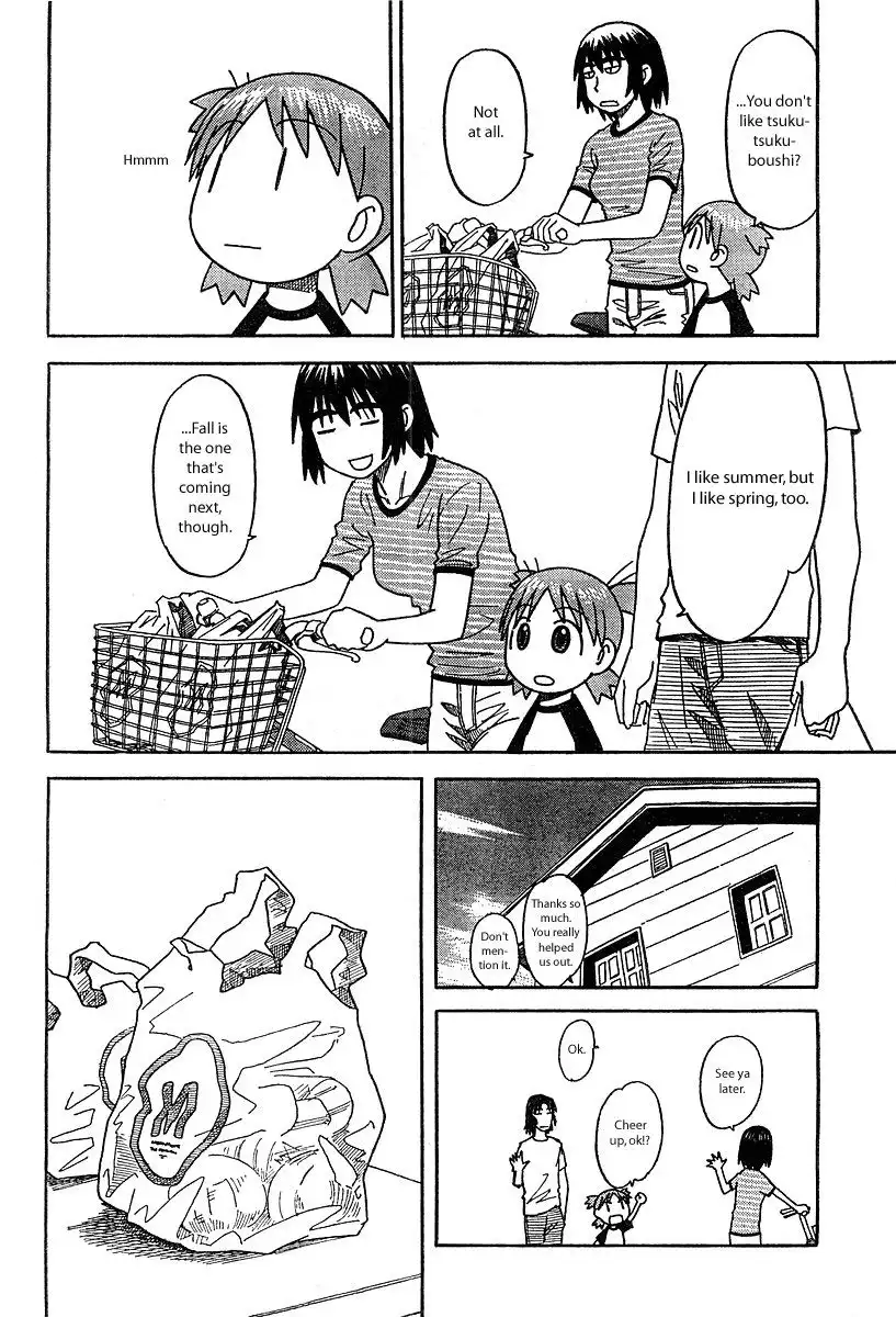 Yotsubato! Chapter 24