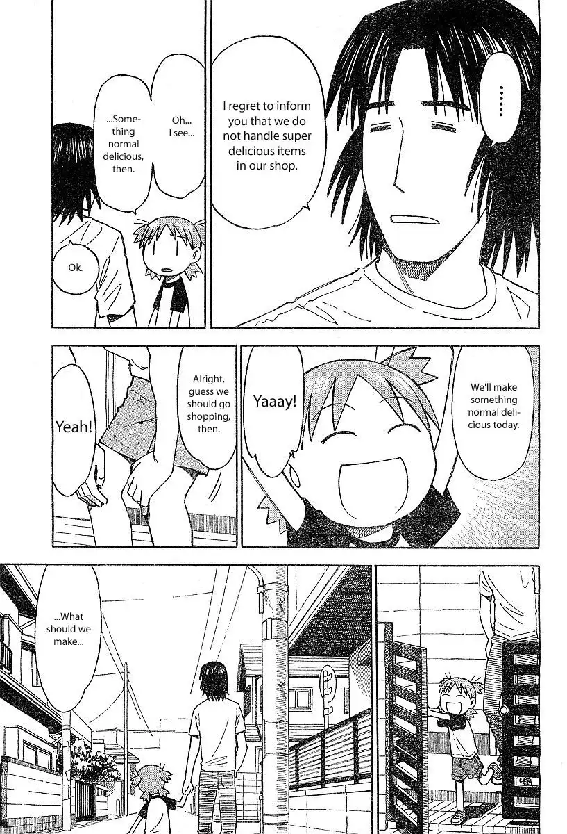 Yotsubato! Chapter 24