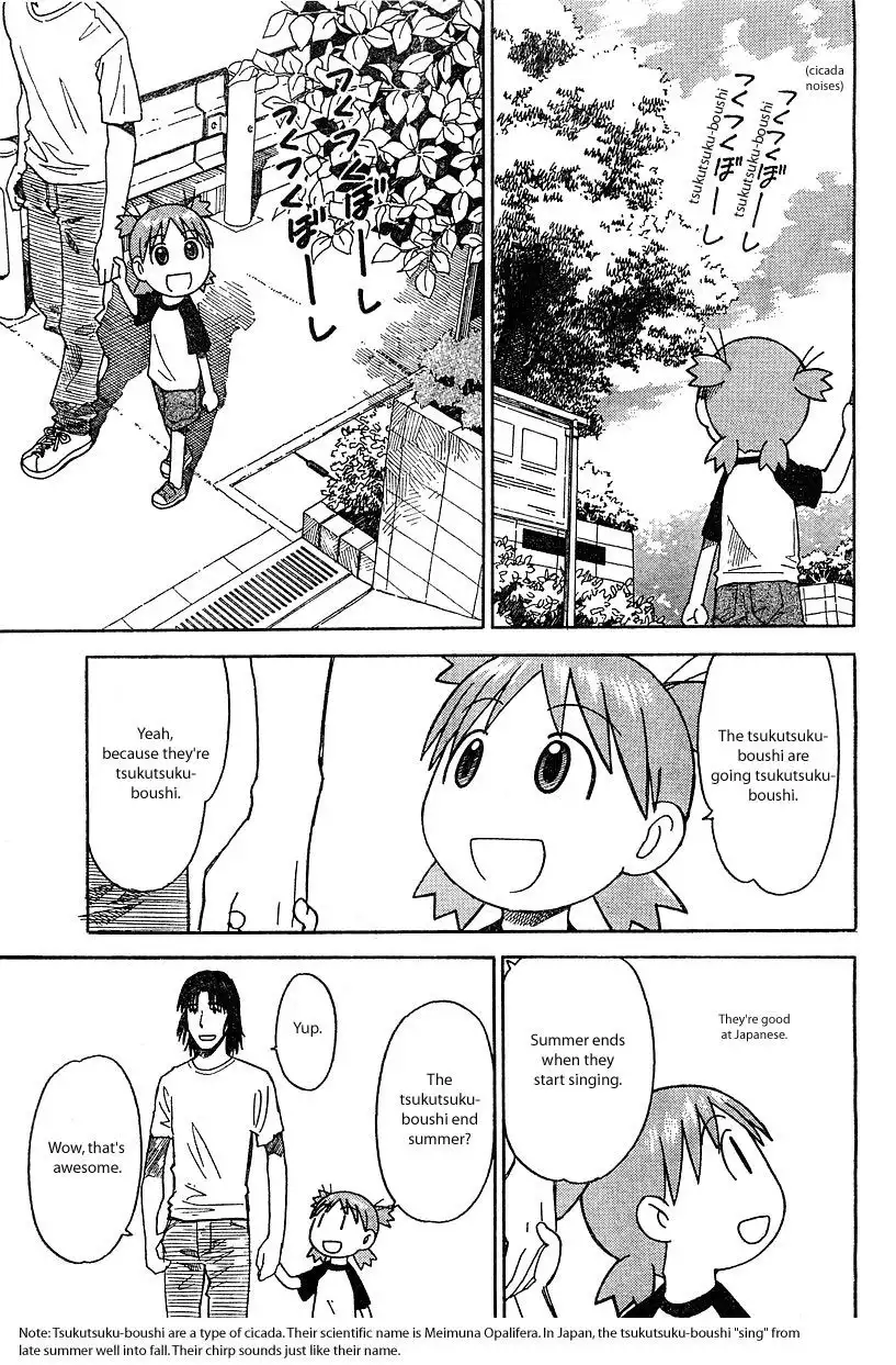 Yotsubato! Chapter 24