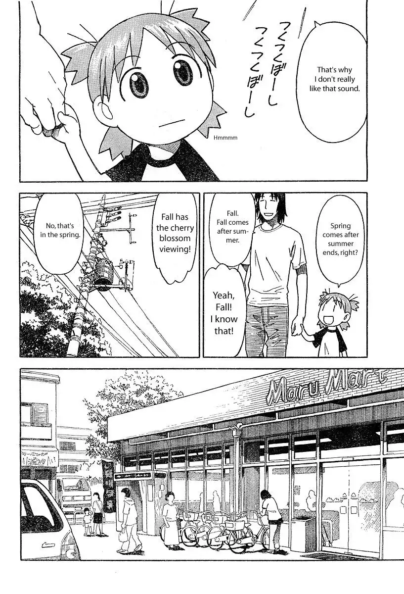 Yotsubato! Chapter 24