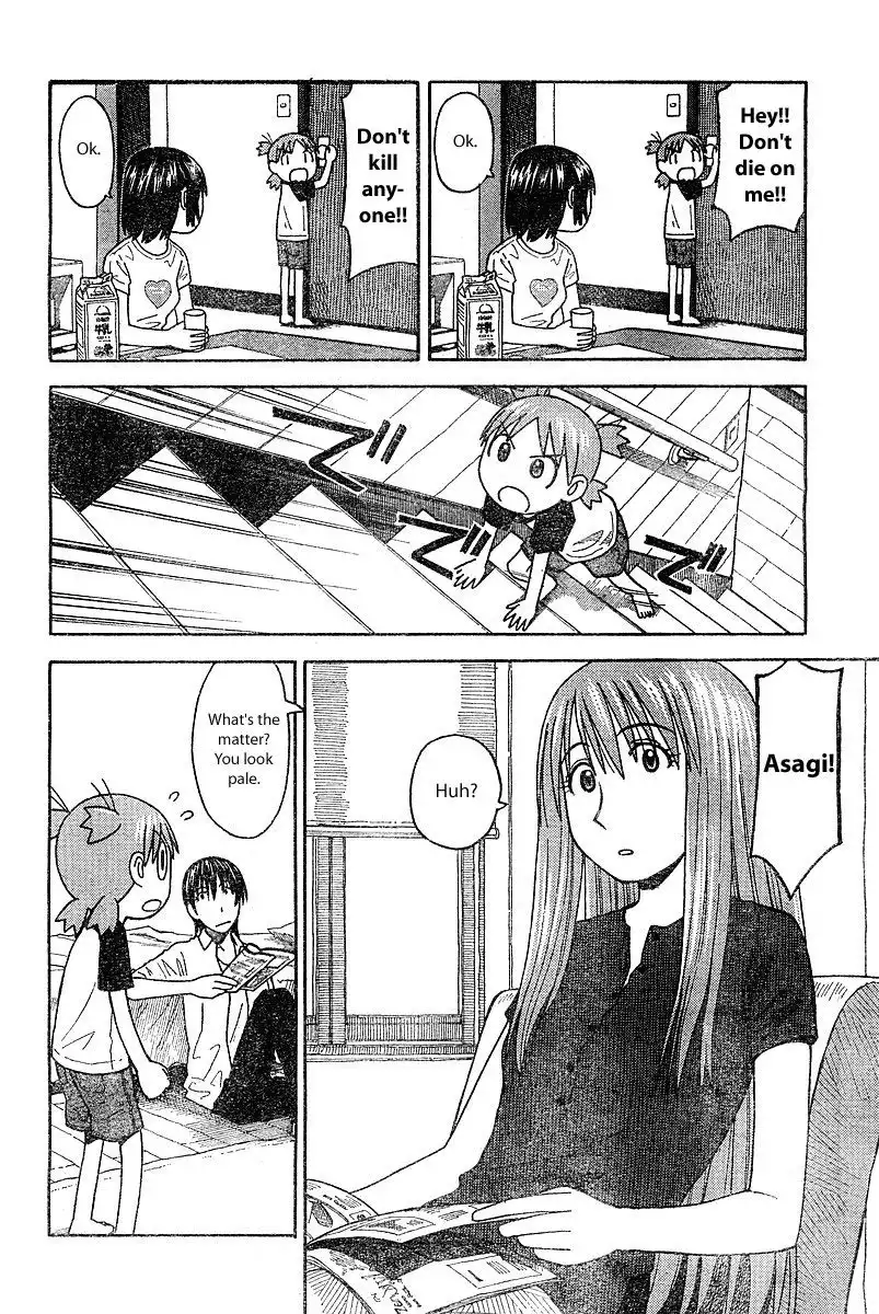 Yotsubato! Chapter 25