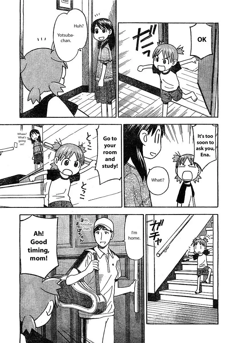 Yotsubato! Chapter 25