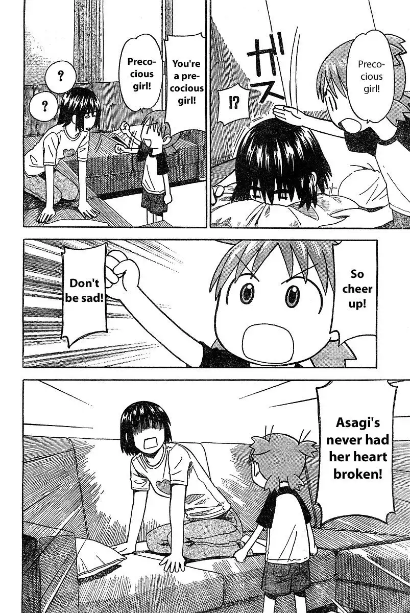 Yotsubato! Chapter 25