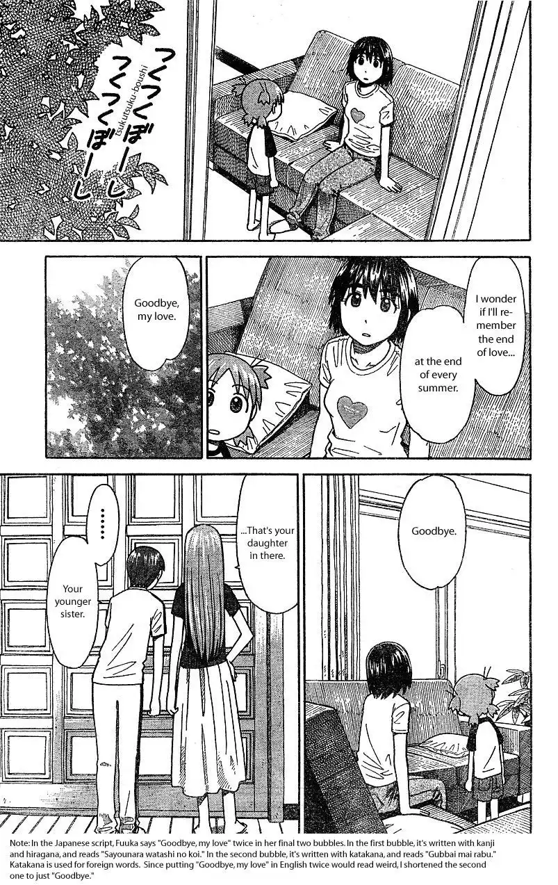 Yotsubato! Chapter 25