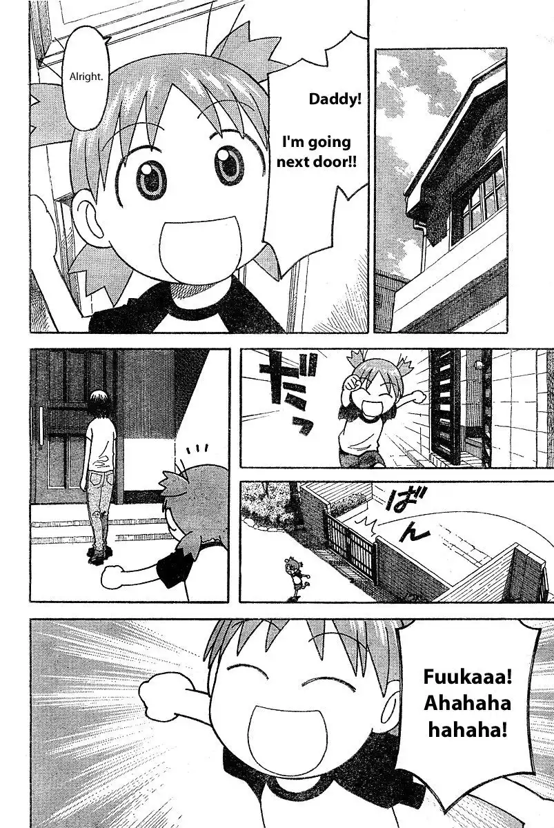 Yotsubato! Chapter 25