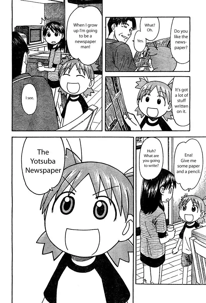 Yotsubato! Chapter 26