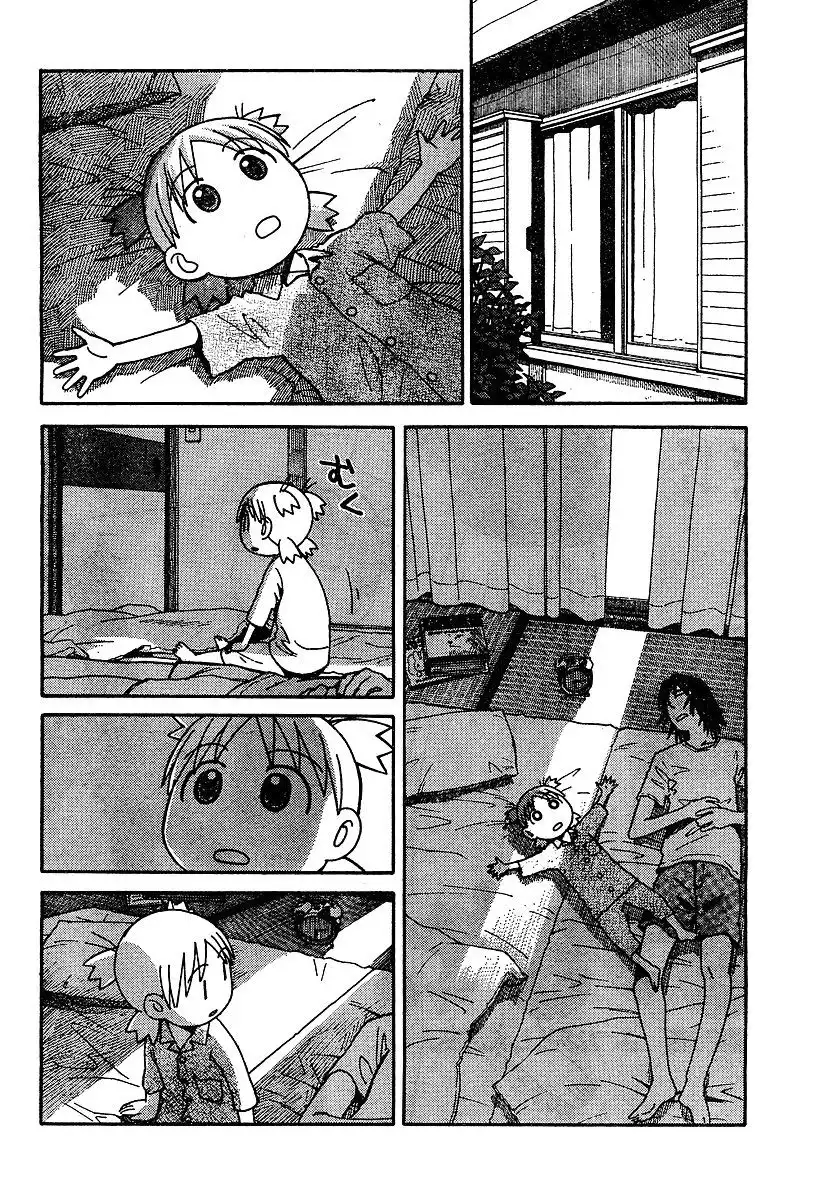 Yotsubato! Chapter 26