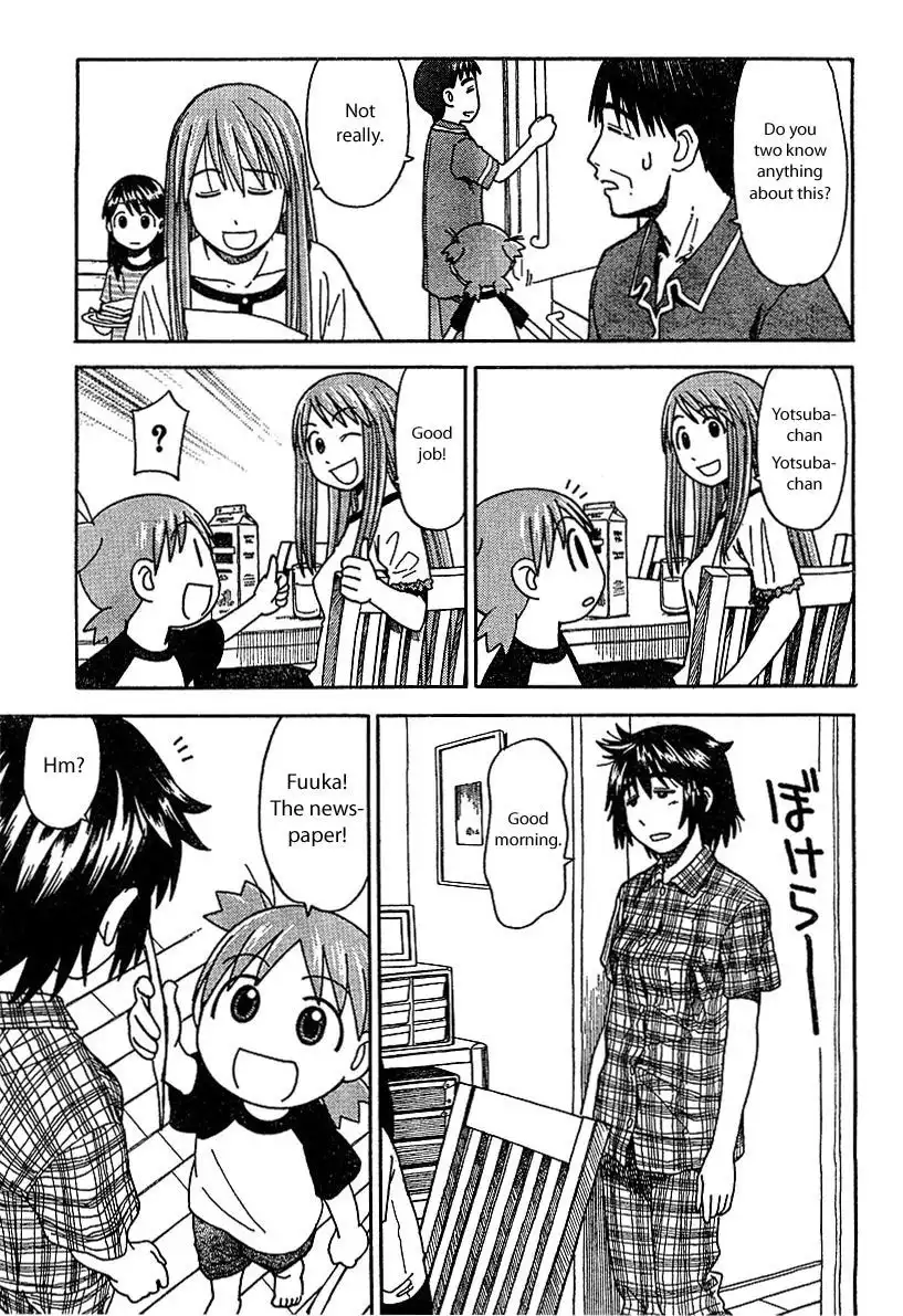 Yotsubato! Chapter 26