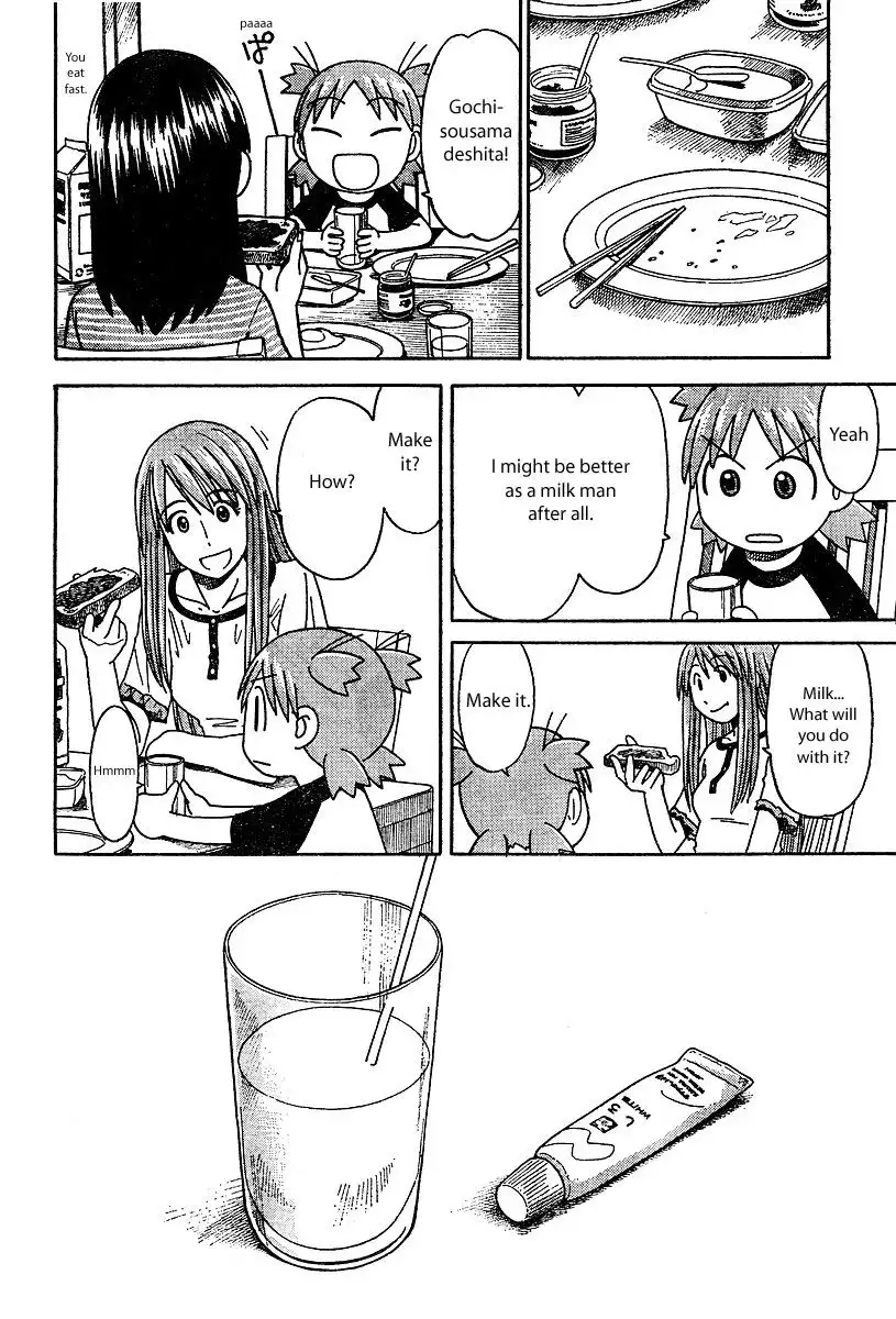 Yotsubato! Chapter 26