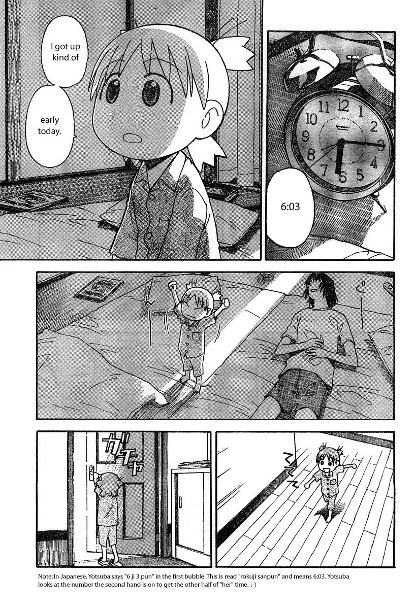 Yotsubato! Chapter 26