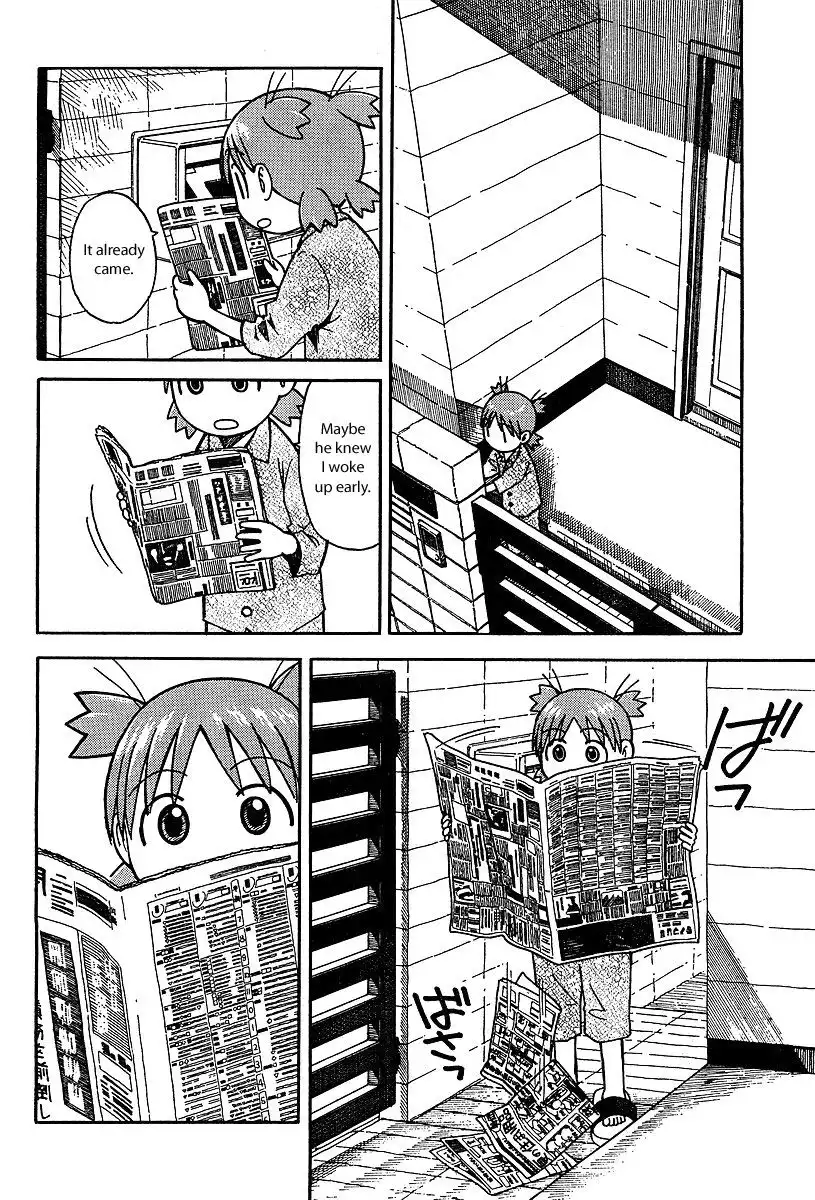 Yotsubato! Chapter 26