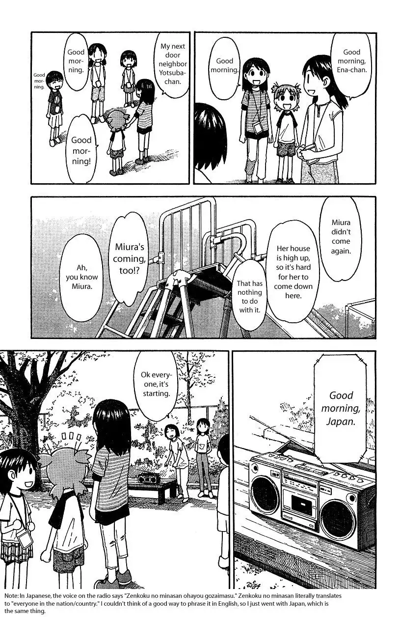 Yotsubato! Chapter 26