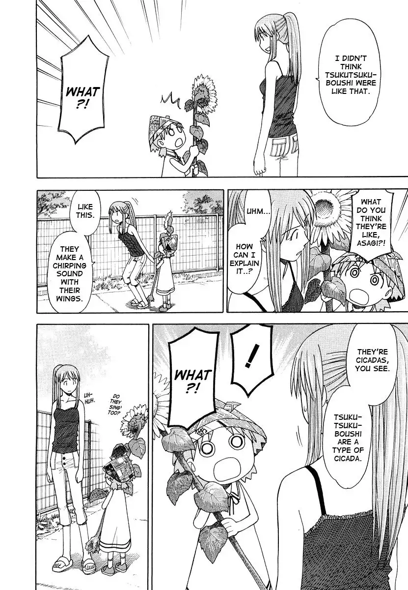 Yotsubato! Chapter 27