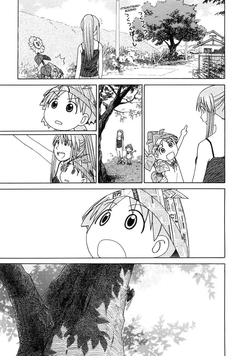 Yotsubato! Chapter 27