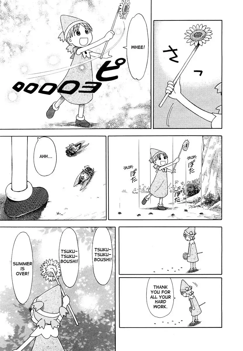 Yotsubato! Chapter 27