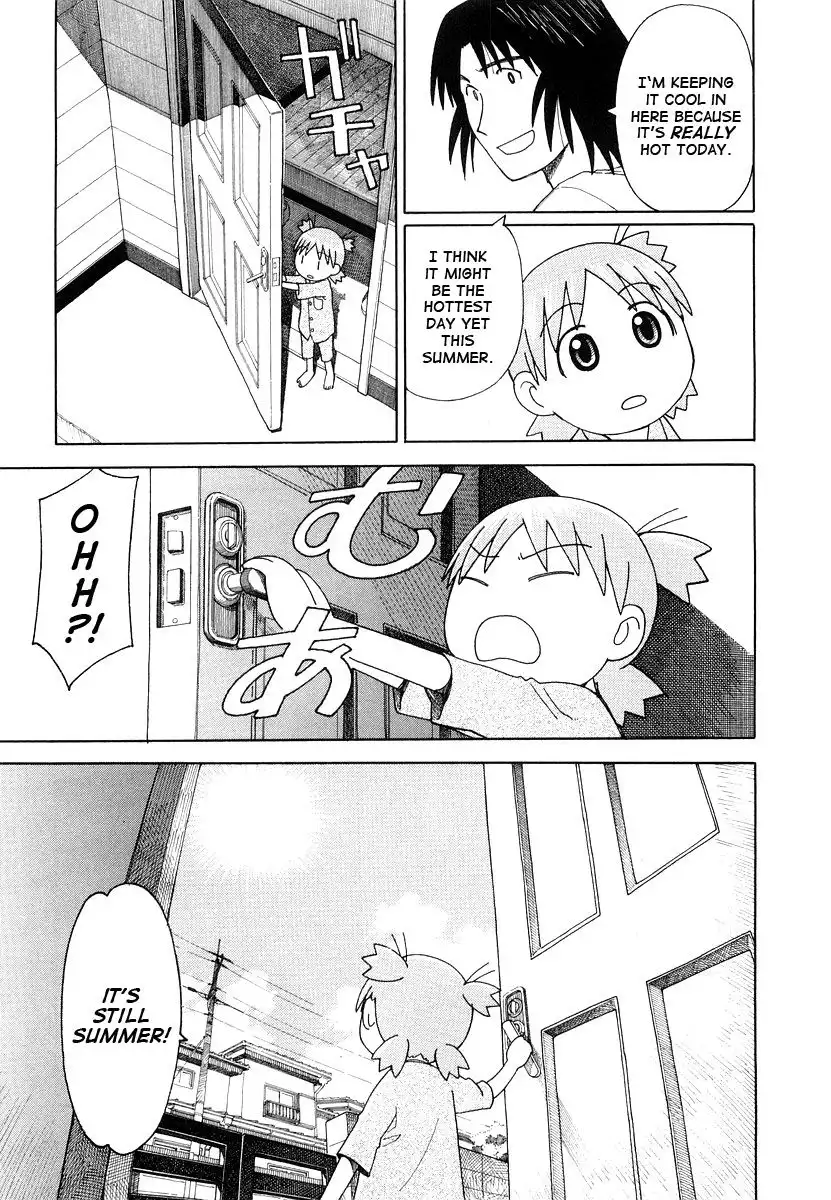 Yotsubato! Chapter 27