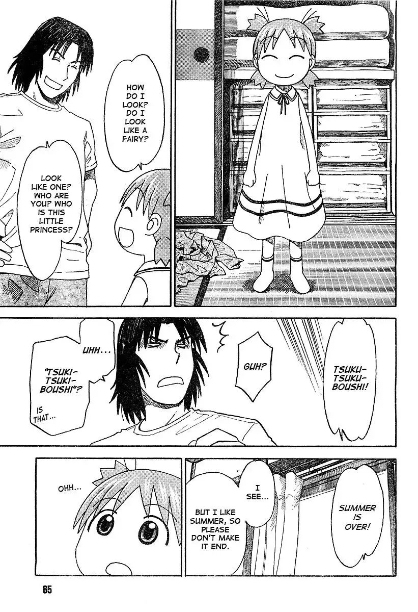 Yotsubato! Chapter 27