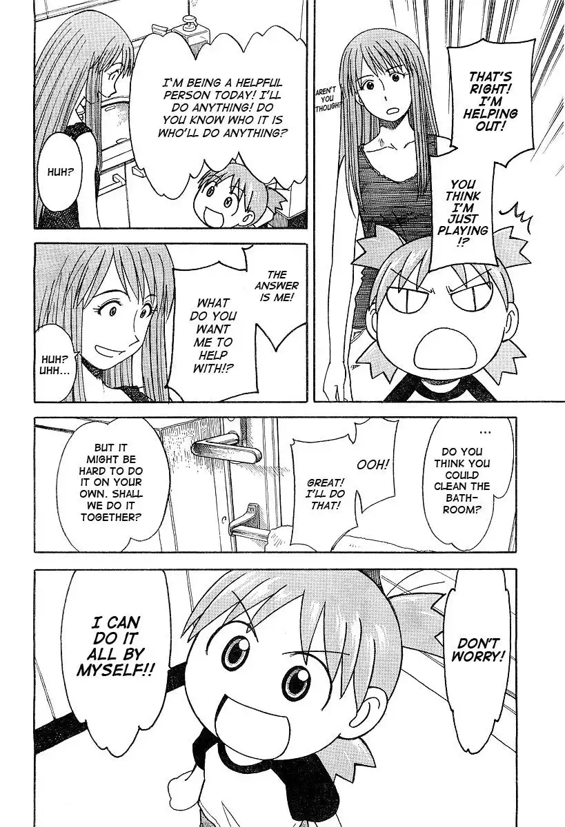 Yotsubato! Chapter 29