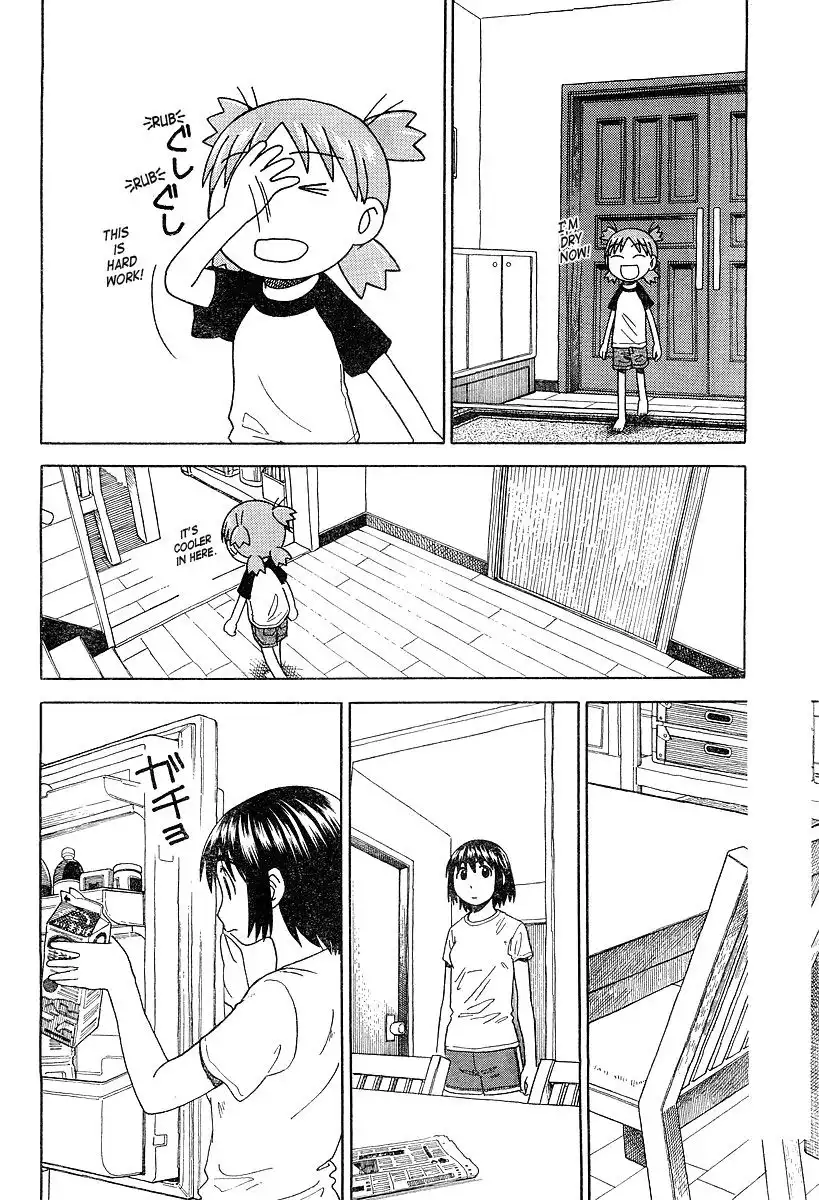 Yotsubato! Chapter 29