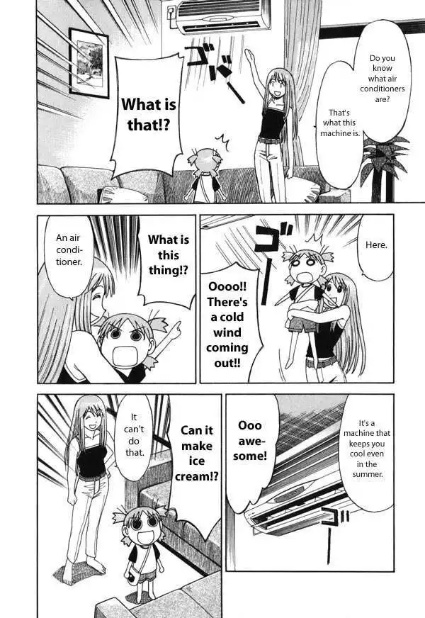 Yotsubato! Chapter 3