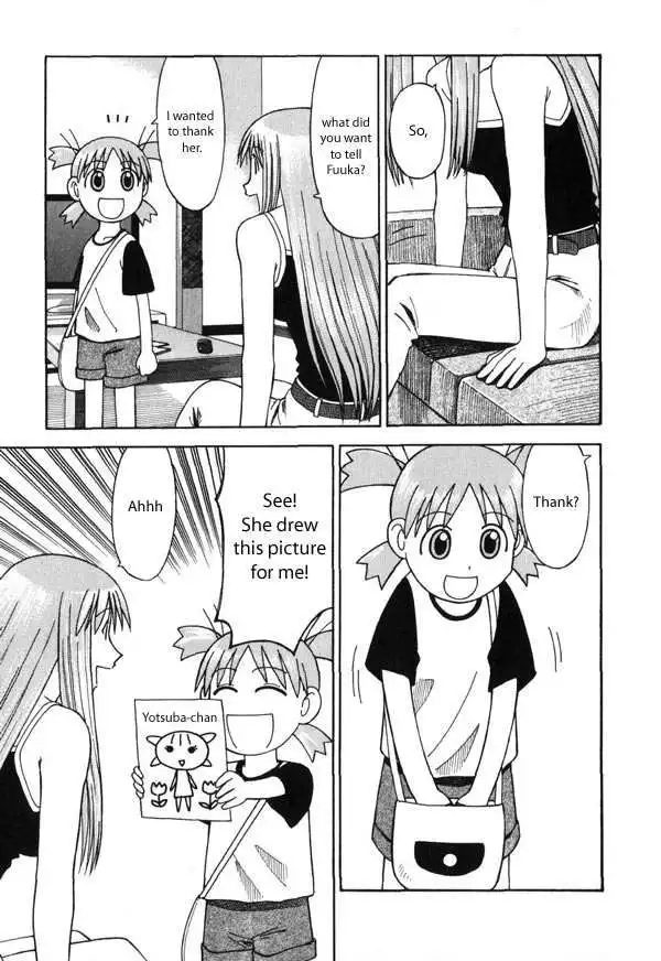 Yotsubato! Chapter 3