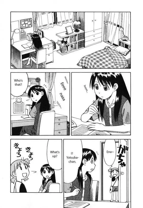 Yotsubato! Chapter 3