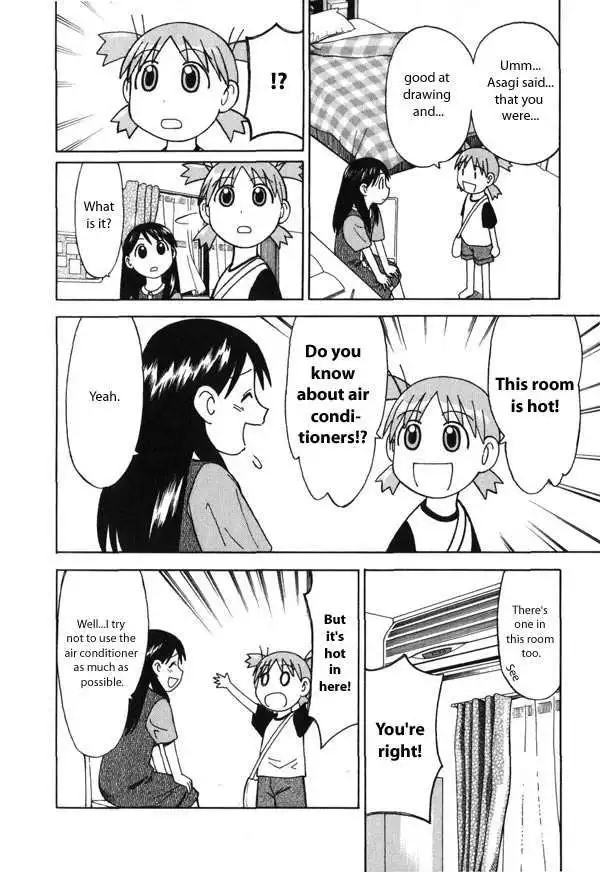 Yotsubato! Chapter 3