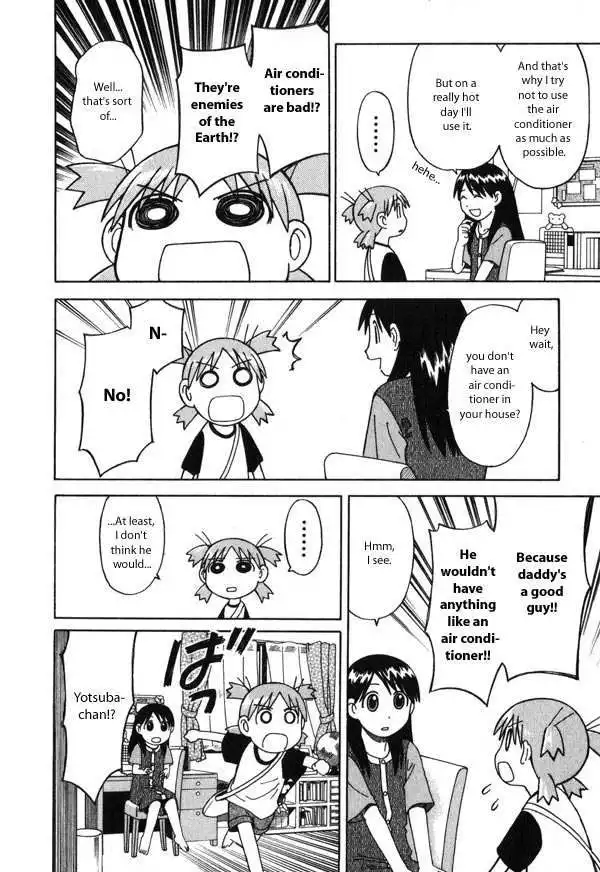 Yotsubato! Chapter 3