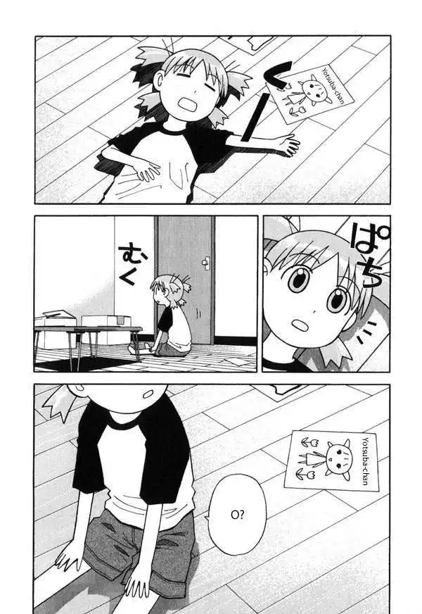 Yotsubato! Chapter 3