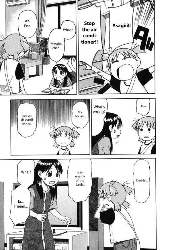 Yotsubato! Chapter 3