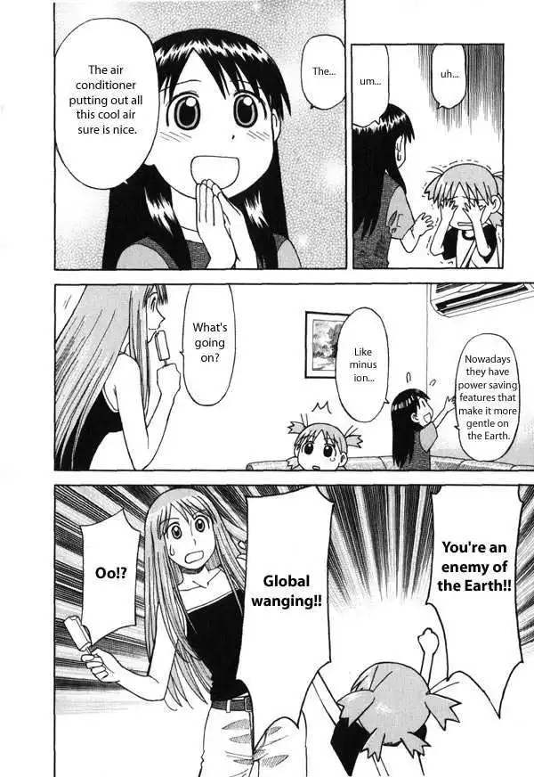 Yotsubato! Chapter 3