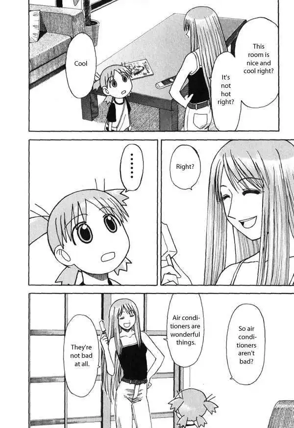 Yotsubato! Chapter 3