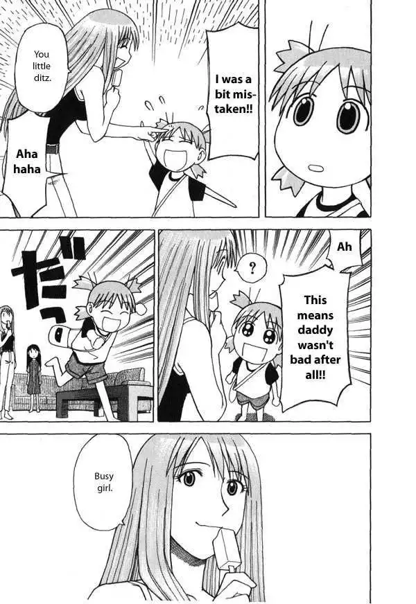 Yotsubato! Chapter 3