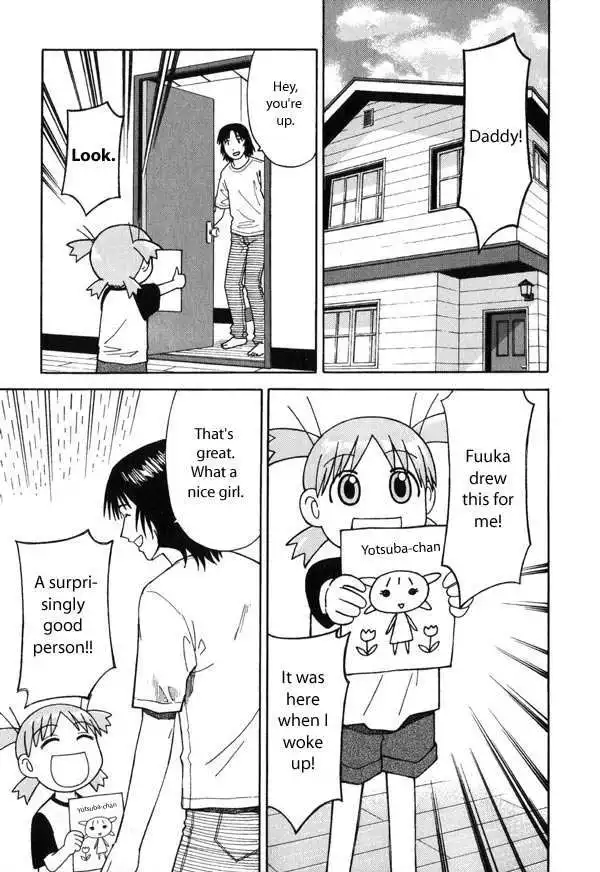 Yotsubato! Chapter 3