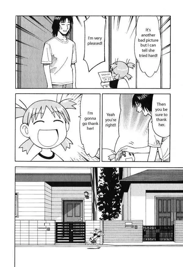 Yotsubato! Chapter 3