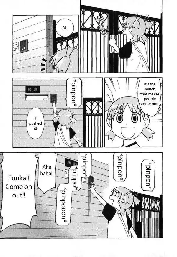 Yotsubato! Chapter 3