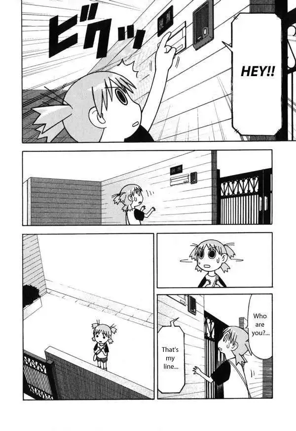 Yotsubato! Chapter 3