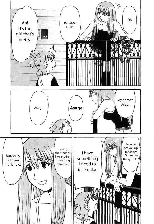 Yotsubato! Chapter 3