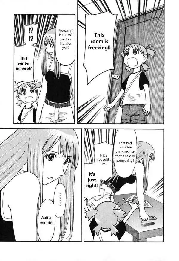 Yotsubato! Chapter 3