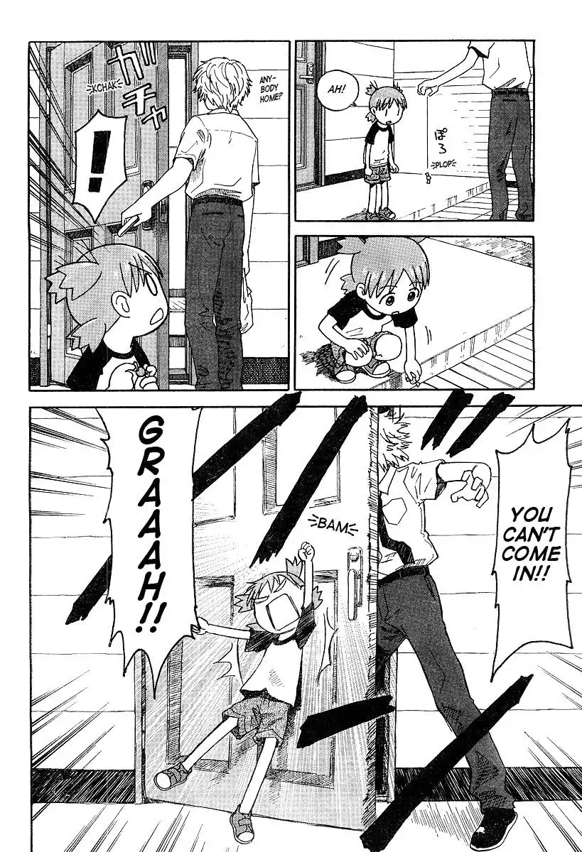 Yotsubato! Chapter 30