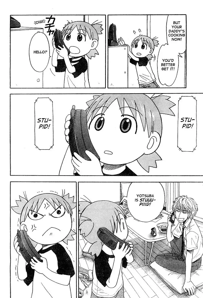 Yotsubato! Chapter 30