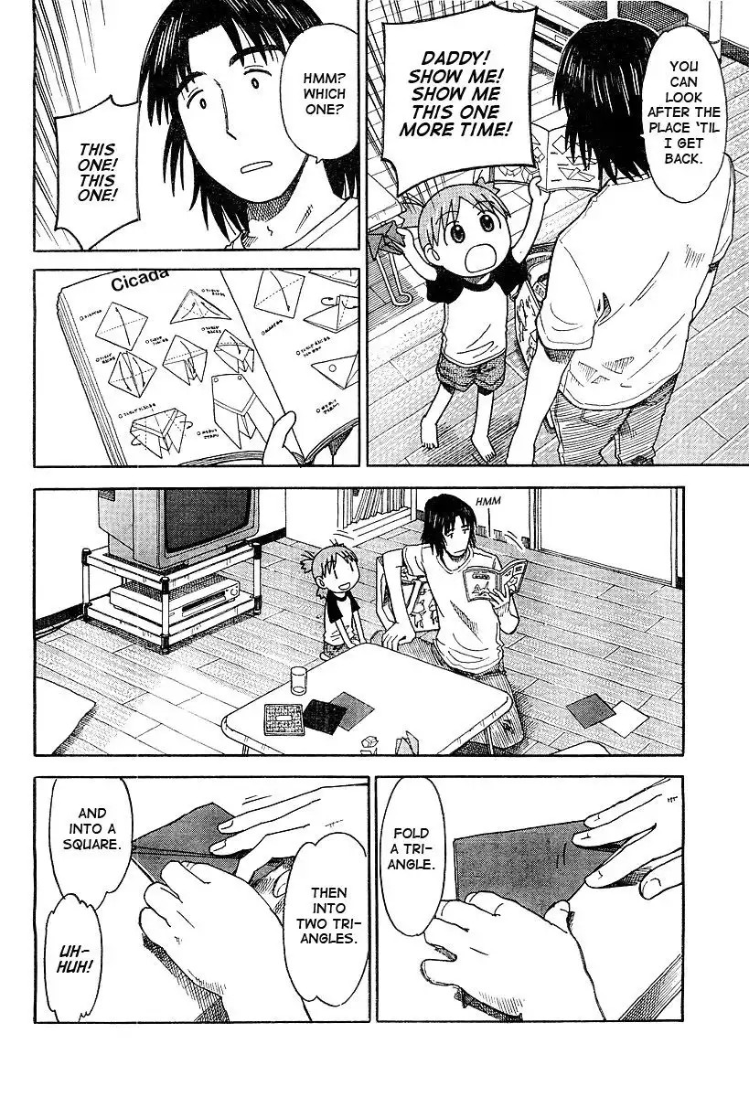 Yotsubato! Chapter 30