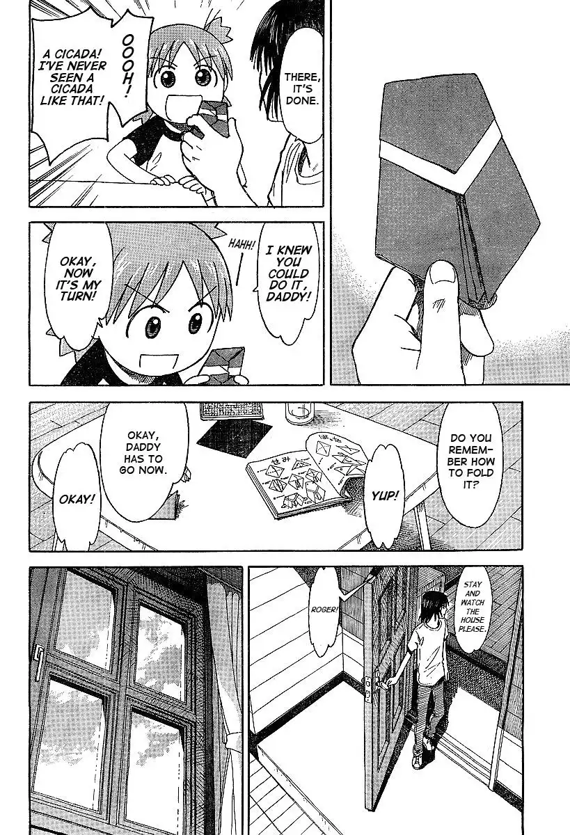 Yotsubato! Chapter 30