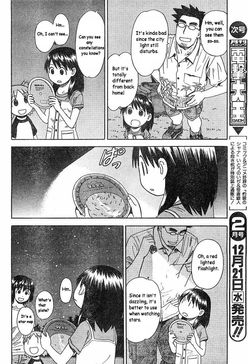 Yotsubato! Chapter 31