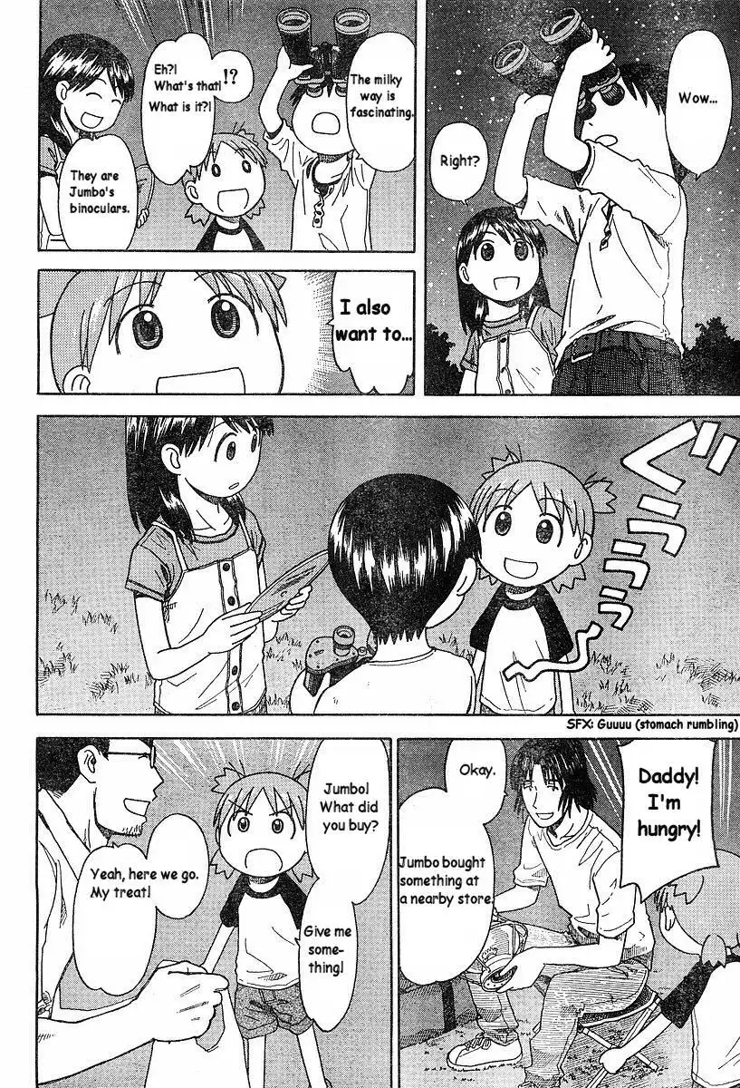 Yotsubato! Chapter 31