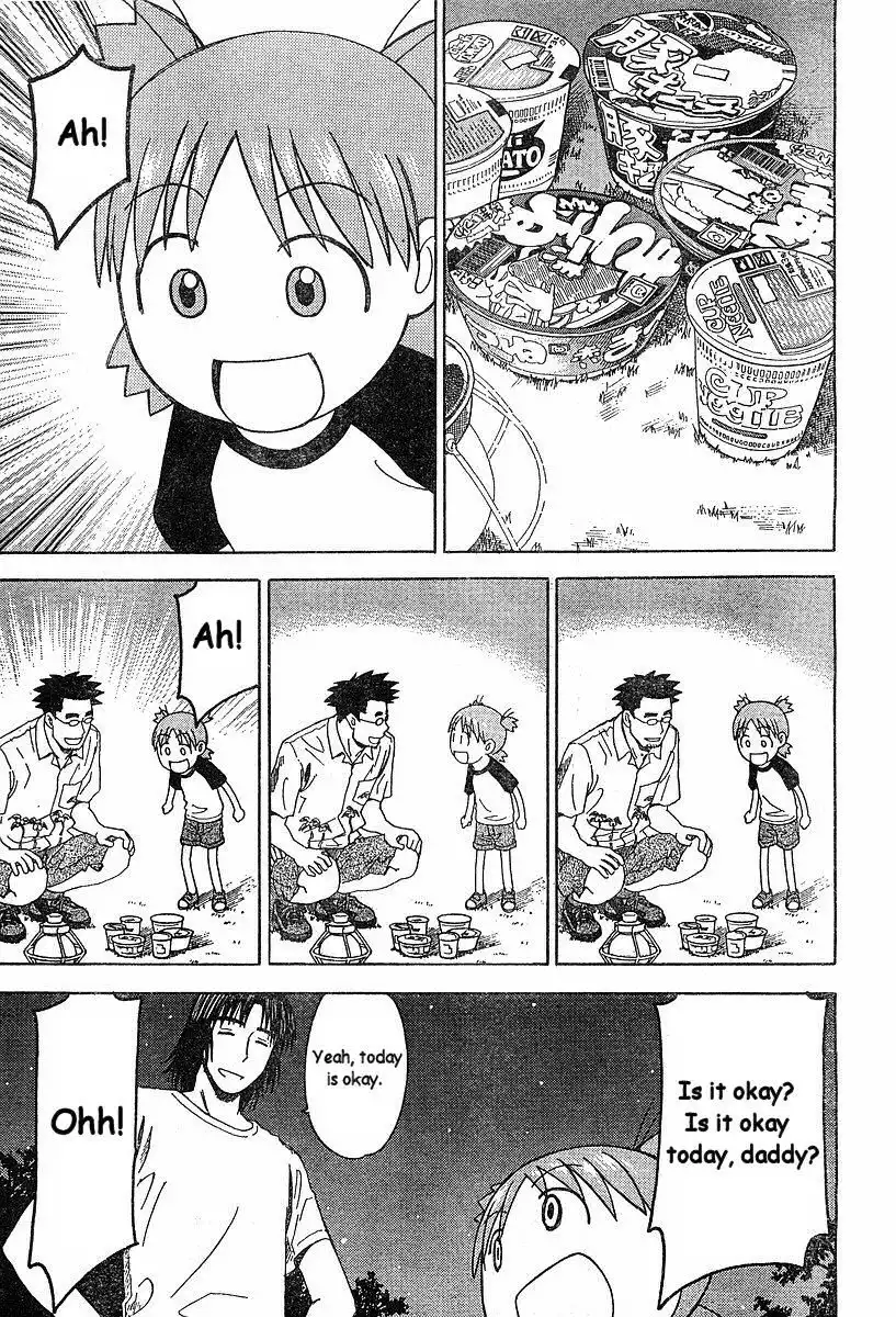 Yotsubato! Chapter 31