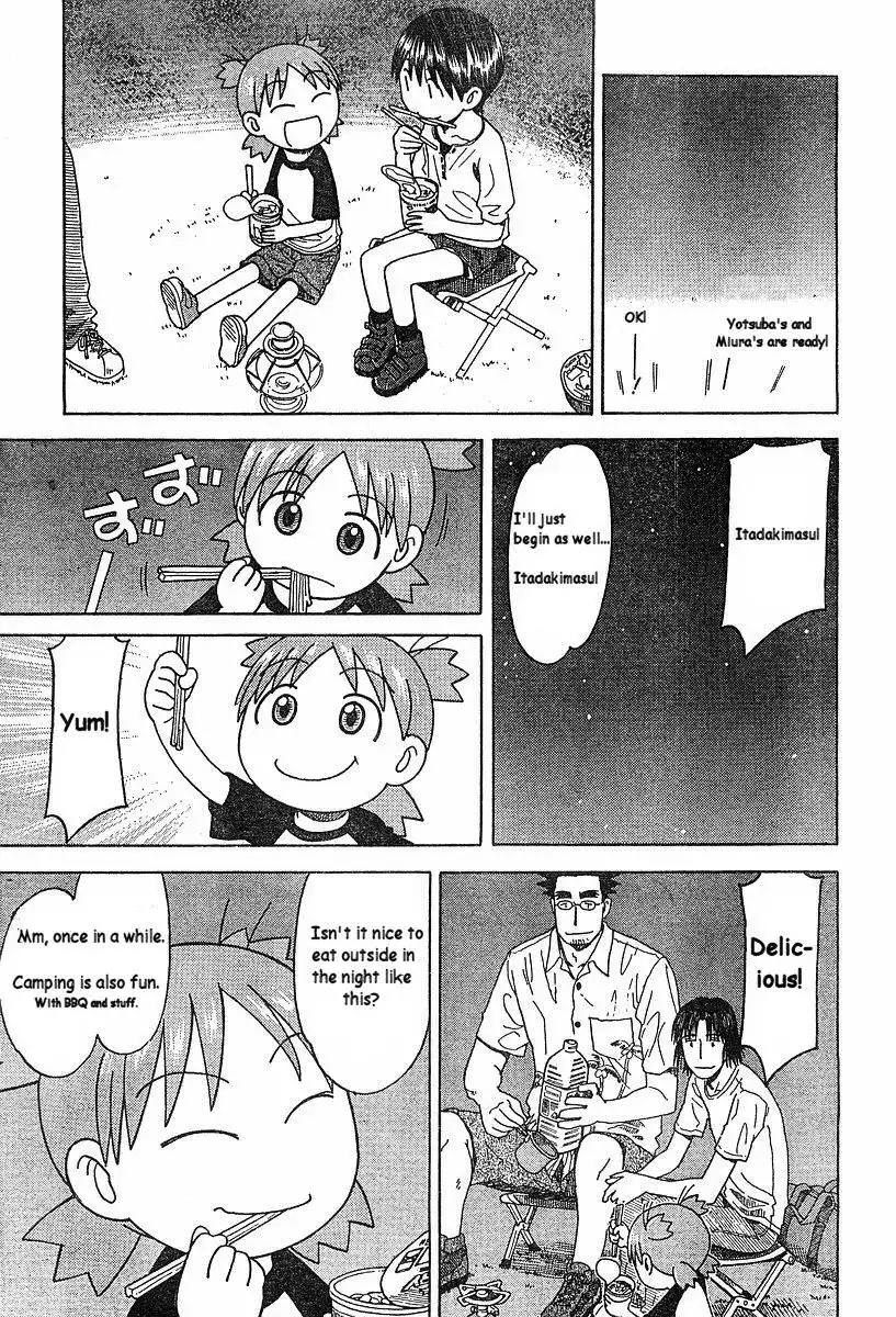 Yotsubato! Chapter 31