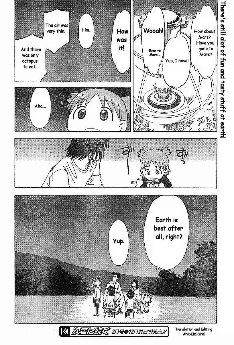 Yotsubato! Chapter 31