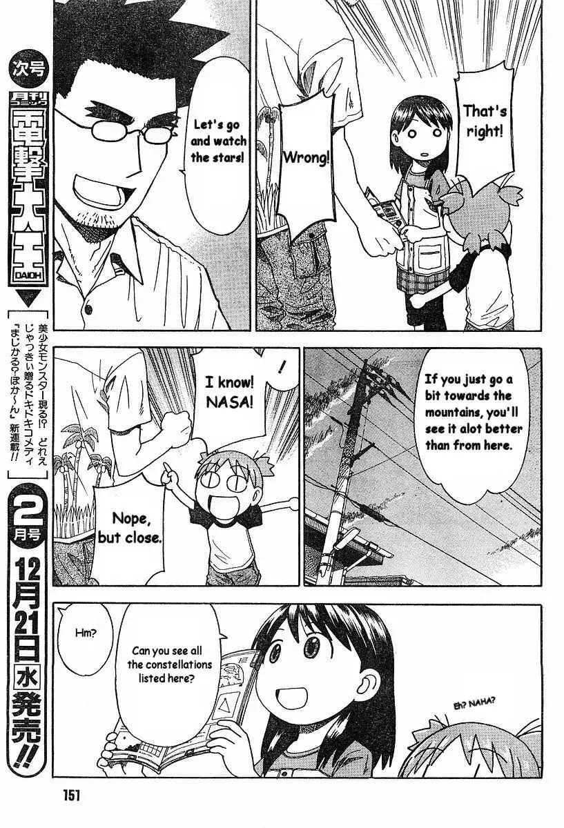 Yotsubato! Chapter 31